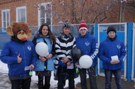 Акция «Зебра»